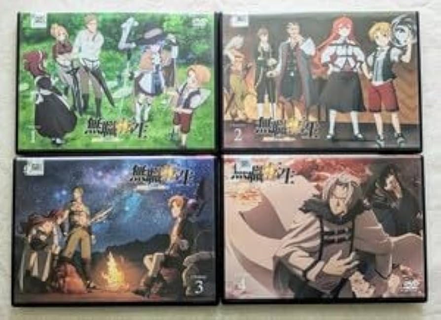 無職転生 異世界行ったら本気だす 全巻セット DVD レンタル落ち 全4巻 Amazon.co.jp: 無職転生 異世界行ったら本気だす 全4枚 第1話